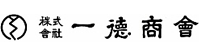 株式会社一徳商会